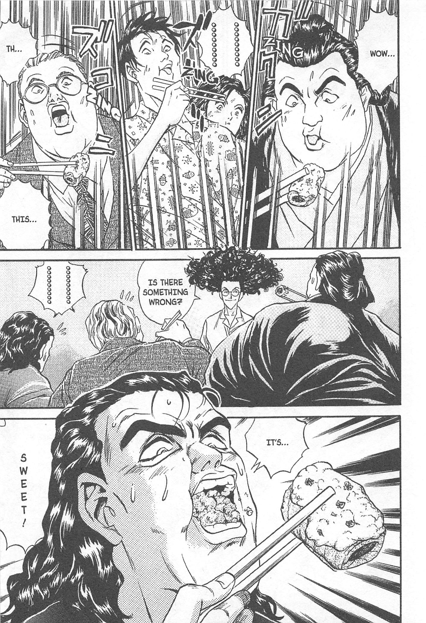 Halaman dari Iron Wok Jan! Chapter 79