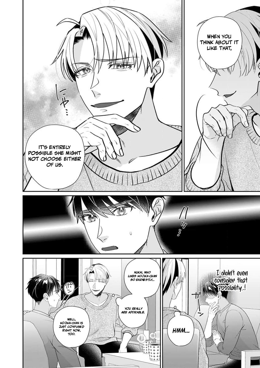 Ijiwaru Senpai to Ookina Kouhai ni Hasamare Douji Zeme!?: Ue mo Shita mo Issho ni Ijirare Torotoro ni Chapter 5 Page 11