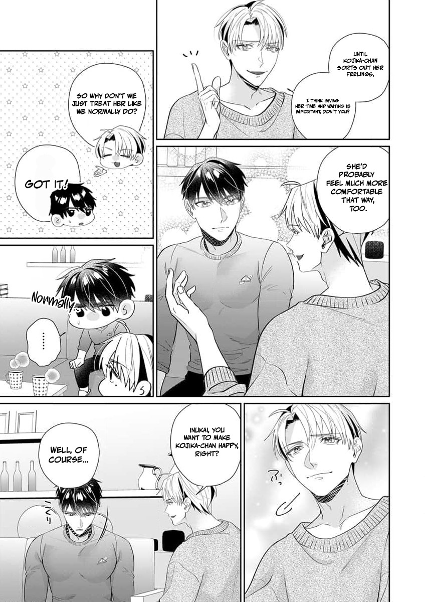 Ijiwaru Senpai to Ookina Kouhai ni Hasamare Douji Zeme!?: Ue mo Shita mo Issho ni Ijirare Torotoro ni Chapter 5 Page 12