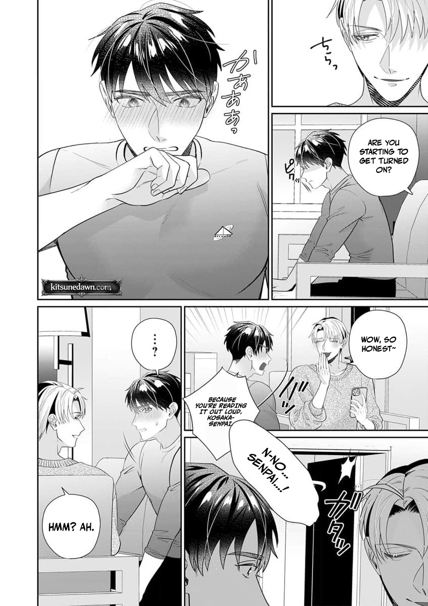Ijiwaru Senpai to Ookina Kouhai ni Hasamare Douji Zeme!?: Ue mo Shita mo Issho ni Ijirare Torotoro ni Chapter 5 Page 15