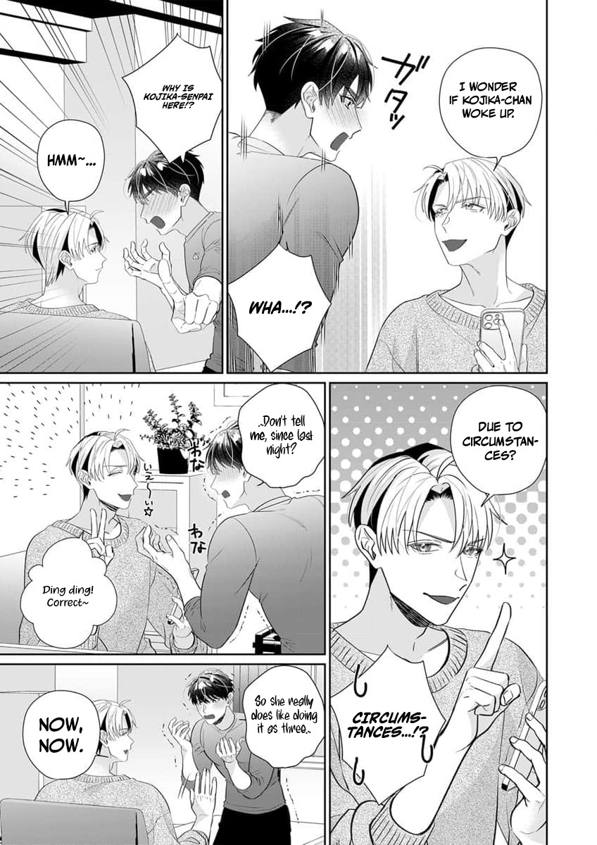 Ijiwaru Senpai to Ookina Kouhai ni Hasamare Douji Zeme!?: Ue mo Shita mo Issho ni Ijirare Torotoro ni Chapter 5 Page 16