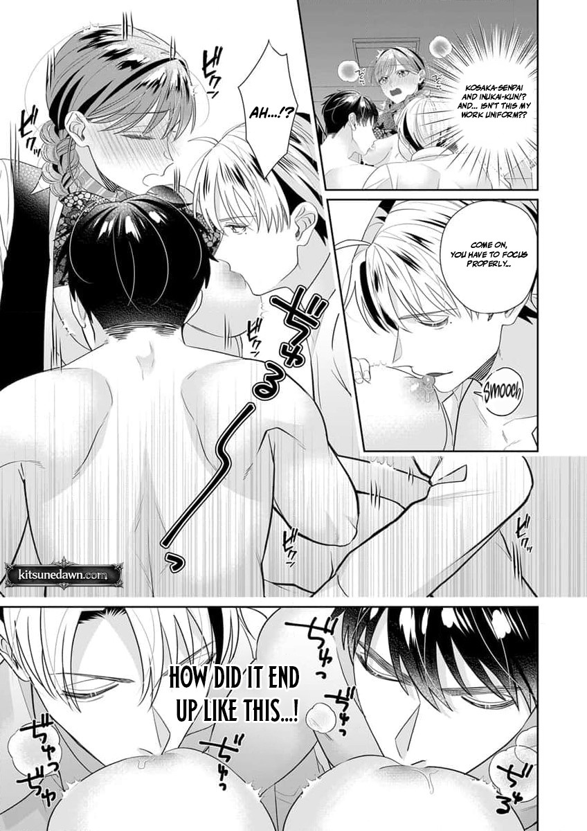 Ijiwaru Senpai to Ookina Kouhai ni Hasamare Douji Zeme!?: Ue mo Shita mo Issho ni Ijirare Torotoro ni Chapter 5 Page 20