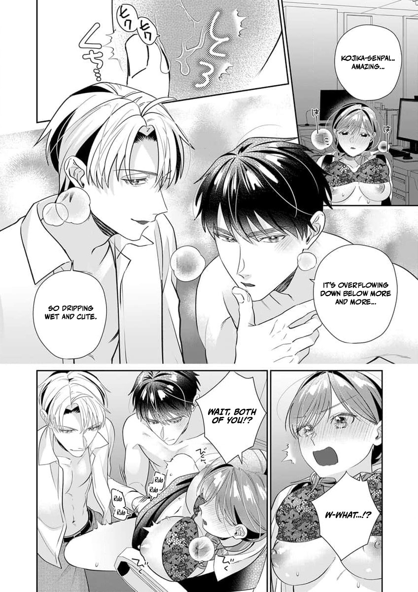 Ijiwaru Senpai to Ookina Kouhai ni Hasamare Douji Zeme!?: Ue mo Shita mo Issho ni Ijirare Torotoro ni Chapter 5 Page 25