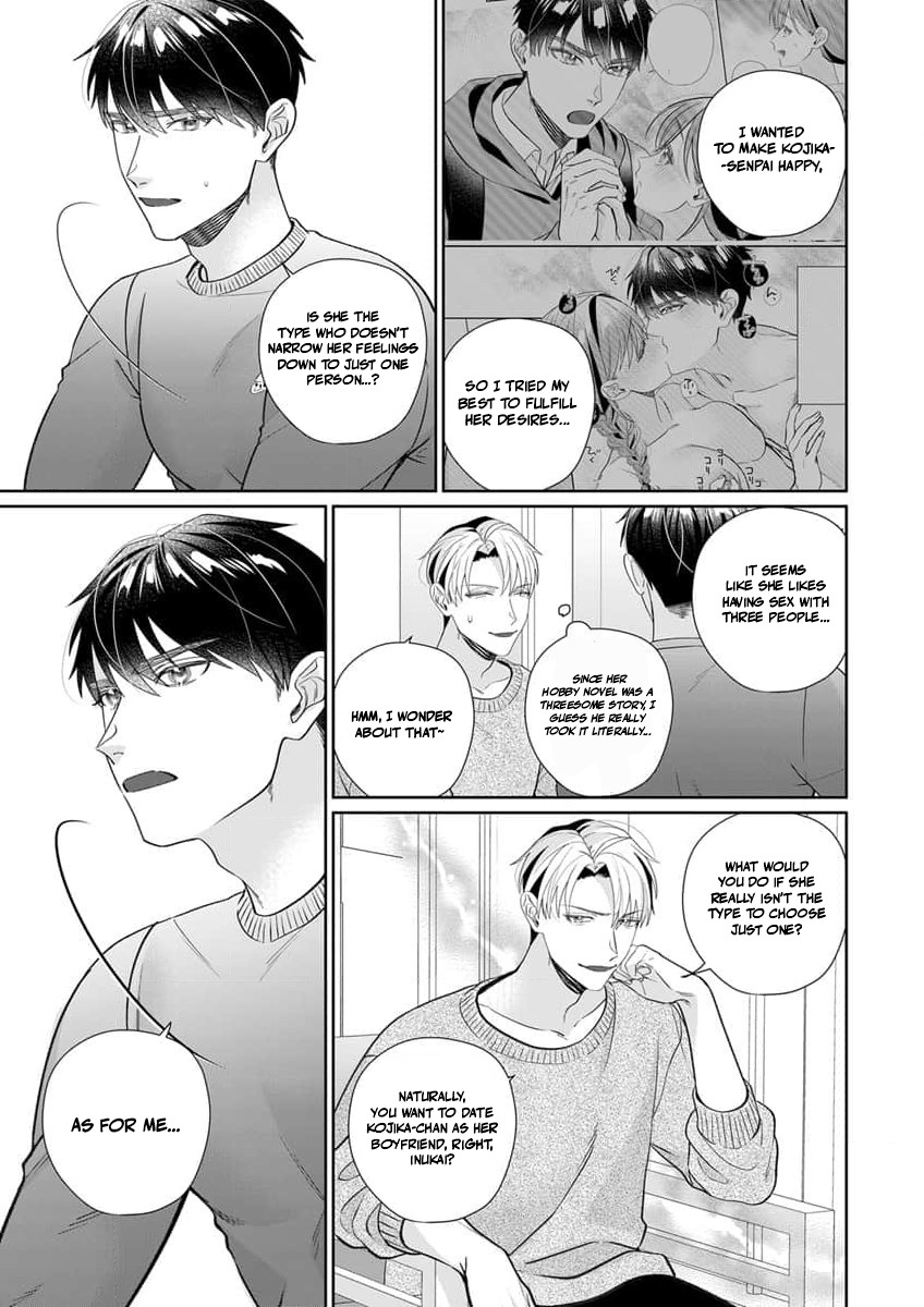 Ijiwaru Senpai to Ookina Kouhai ni Hasamare Douji Zeme!?: Ue mo Shita mo Issho ni Ijirare Torotoro ni Chapter 5 Page 8