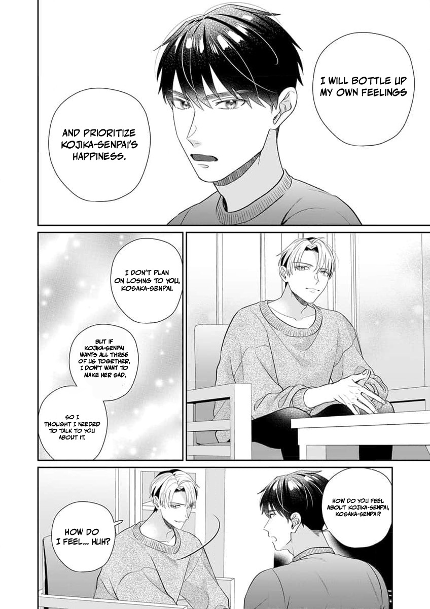 Ijiwaru Senpai to Ookina Kouhai ni Hasamare Douji Zeme!?: Ue mo Shita mo Issho ni Ijirare Torotoro ni Chapter 5 Page 9