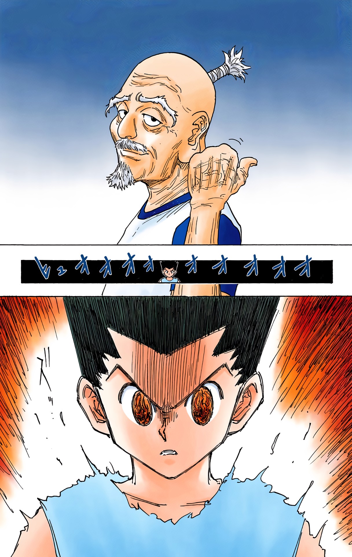 Halaman dari HUNTER x HUNTER (Official Colored) Chapter 270
