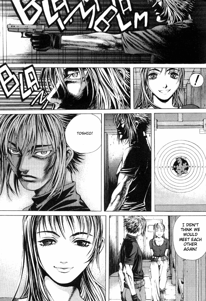 Halaman dari Shiryou Kari Chapter 9