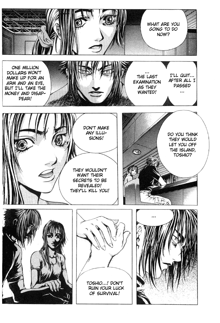 Halaman dari Shiryou Kari Chapter 9