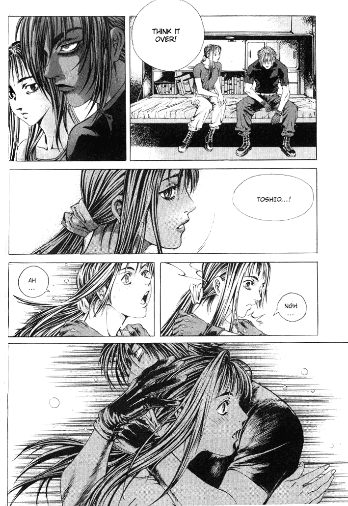 Halaman dari Shiryou Kari Chapter 9