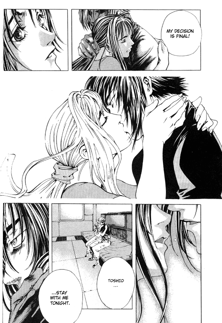 Halaman dari Shiryou Kari Chapter 9
