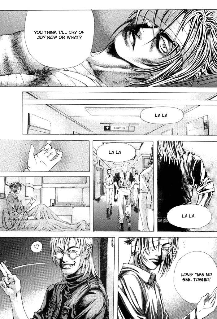 Halaman dari Shiryou Kari Chapter 9