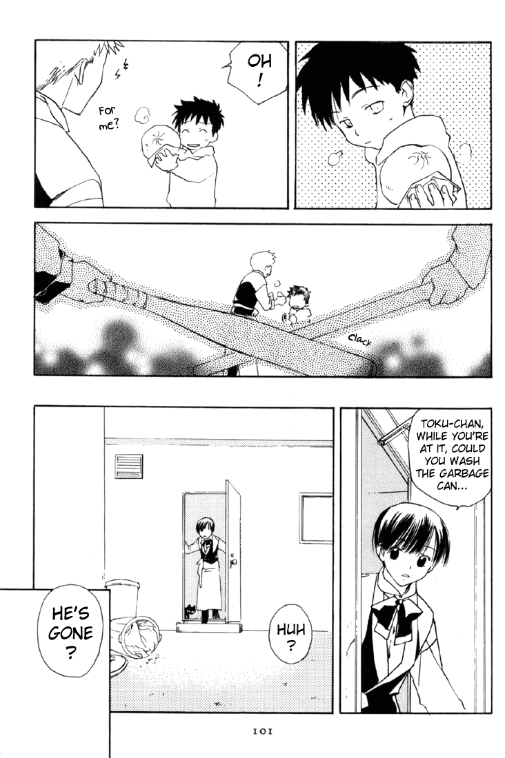 Halaman dari Café Kichijoji de Chapter 9
