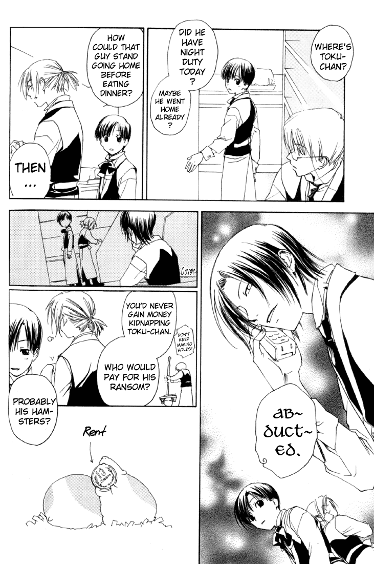 Halaman dari Café Kichijoji de Chapter 9