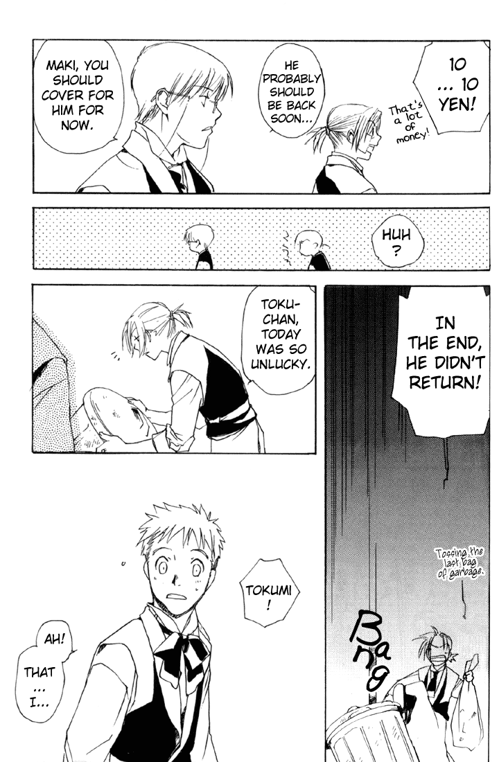 Halaman dari Café Kichijoji de Chapter 9