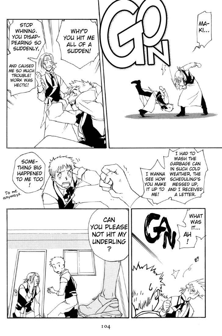 Halaman dari Café Kichijoji de Chapter 9