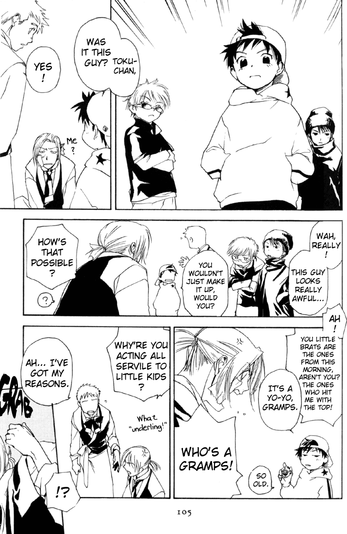Halaman dari Café Kichijoji de Chapter 9