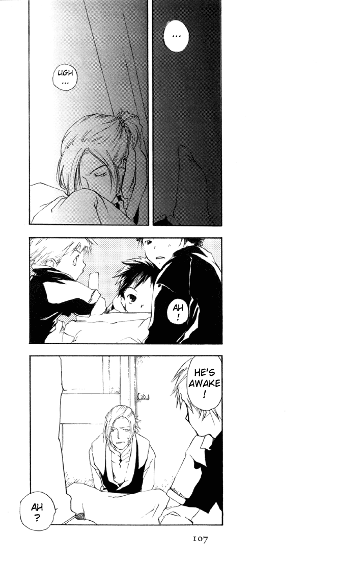 Halaman dari Café Kichijoji de Chapter 9