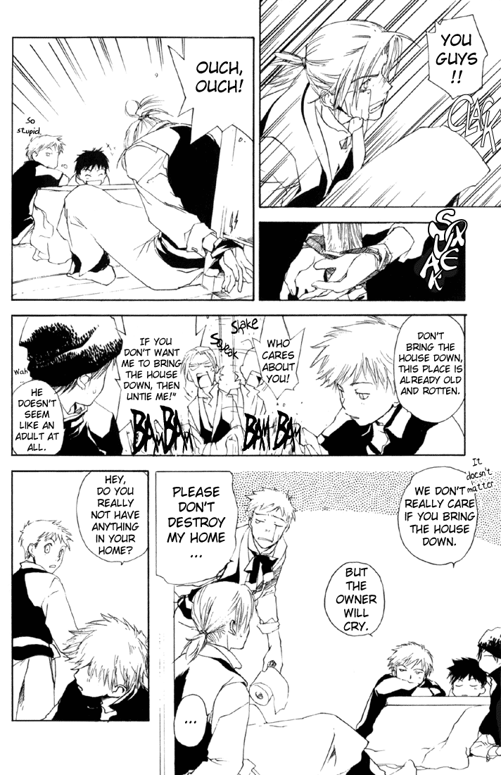 Halaman dari Café Kichijoji de Chapter 9