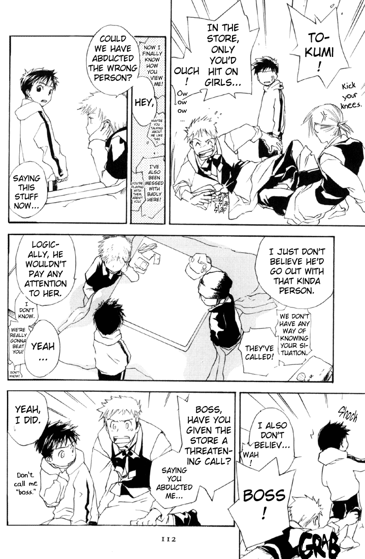 Halaman dari Café Kichijoji de Chapter 9
