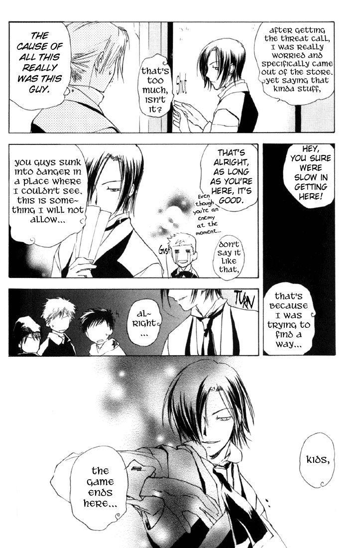 Halaman dari Café Kichijoji de Chapter 9