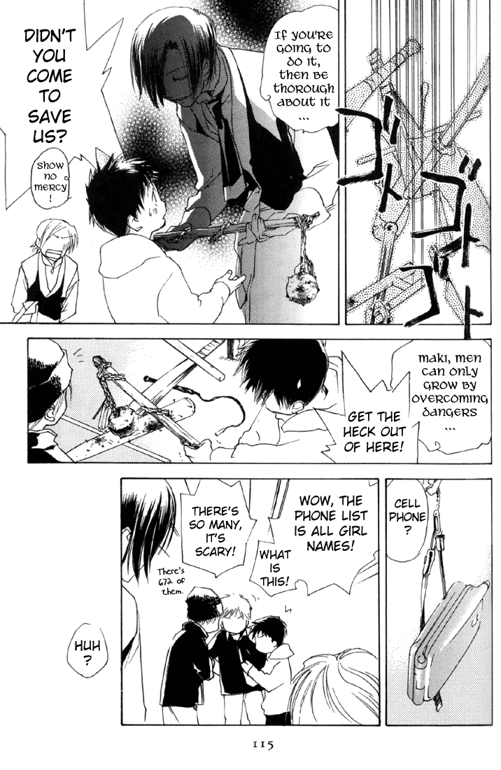 Halaman dari Café Kichijoji de Chapter 9