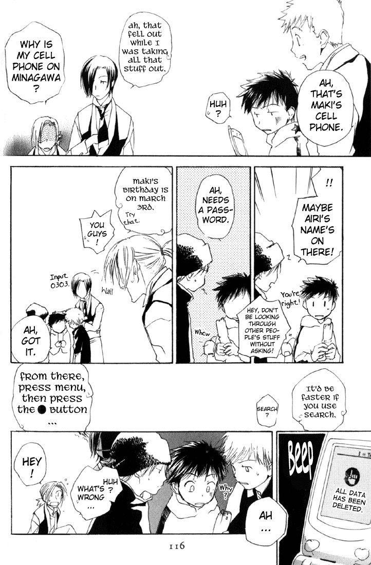 Halaman dari Café Kichijoji de Chapter 9