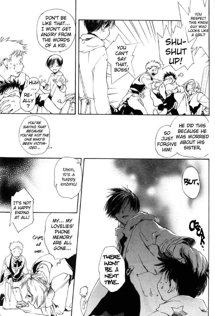 Halaman dari Café Kichijoji de Chapter 9