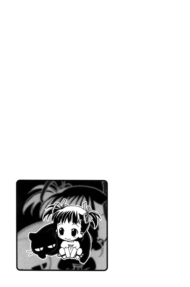 Halaman dari Café Kichijoji de Chapter 9