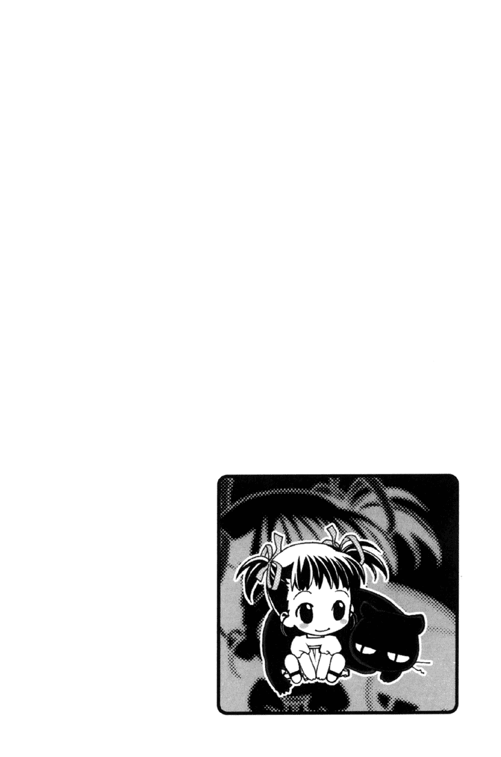 Halaman dari Café Kichijoji de Chapter 9