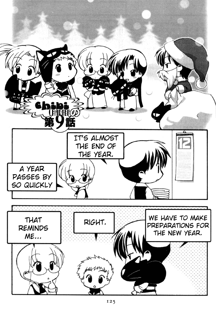 Halaman dari Café Kichijoji de Chapter 9