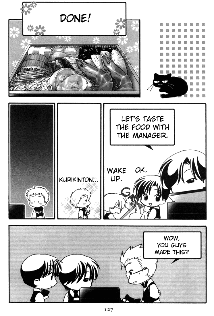Halaman dari Café Kichijoji de Chapter 9