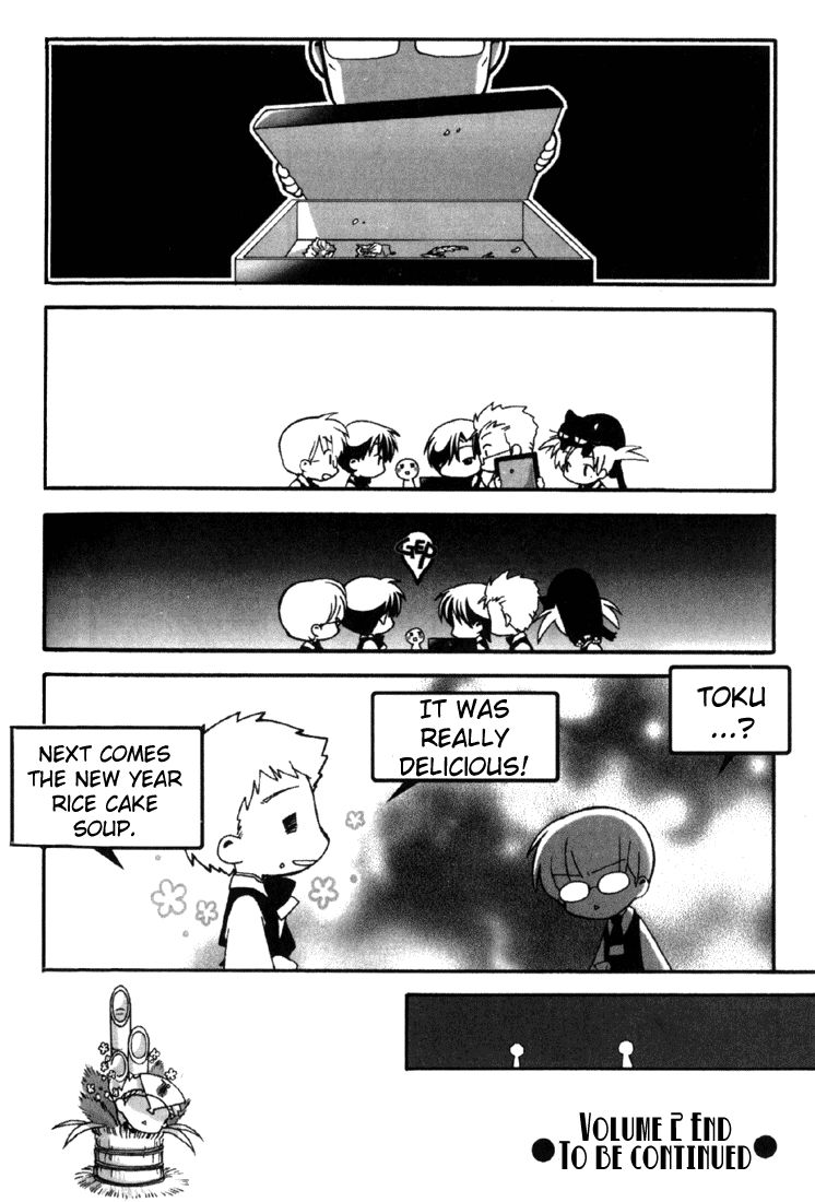 Halaman dari Café Kichijoji de Chapter 9