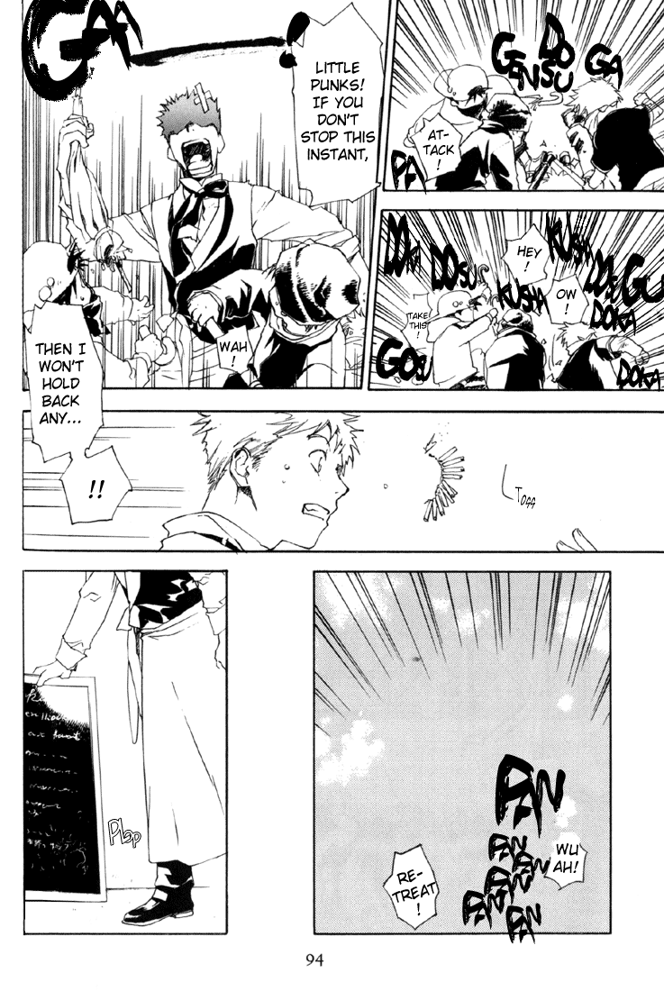 Halaman dari Café Kichijoji de Chapter 9
