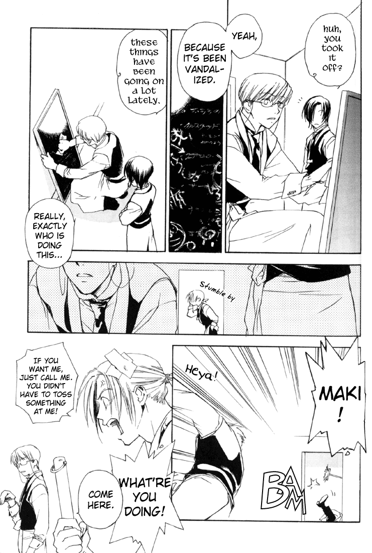 Halaman dari Café Kichijoji de Chapter 9