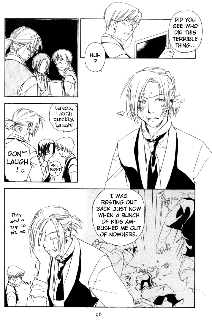 Halaman dari Café Kichijoji de Chapter 9