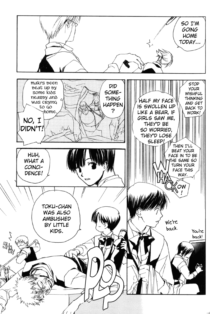 Halaman dari Café Kichijoji de Chapter 9