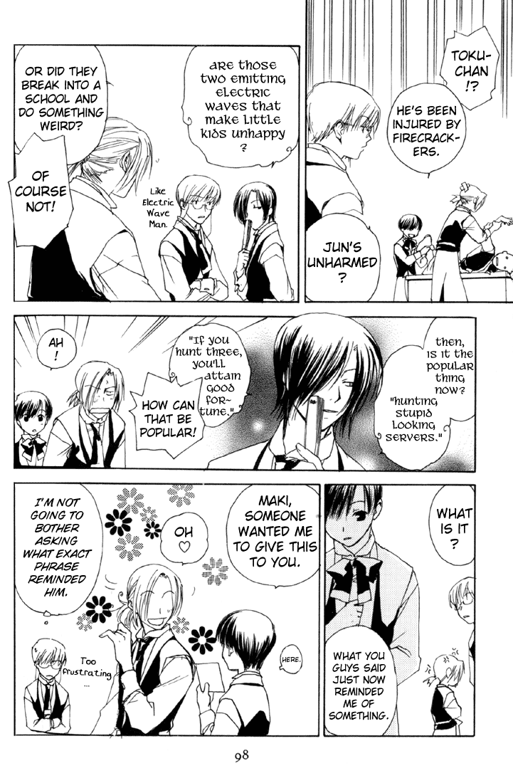 Halaman dari Café Kichijoji de Chapter 9