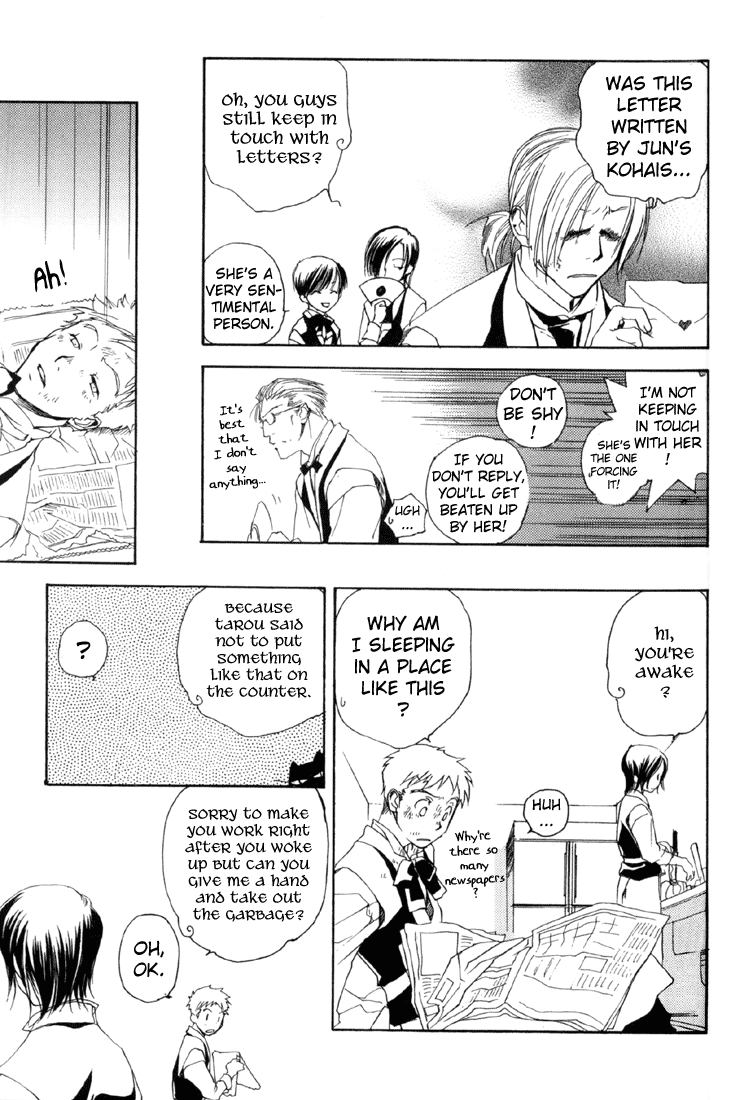 Halaman dari Café Kichijoji de Chapter 9