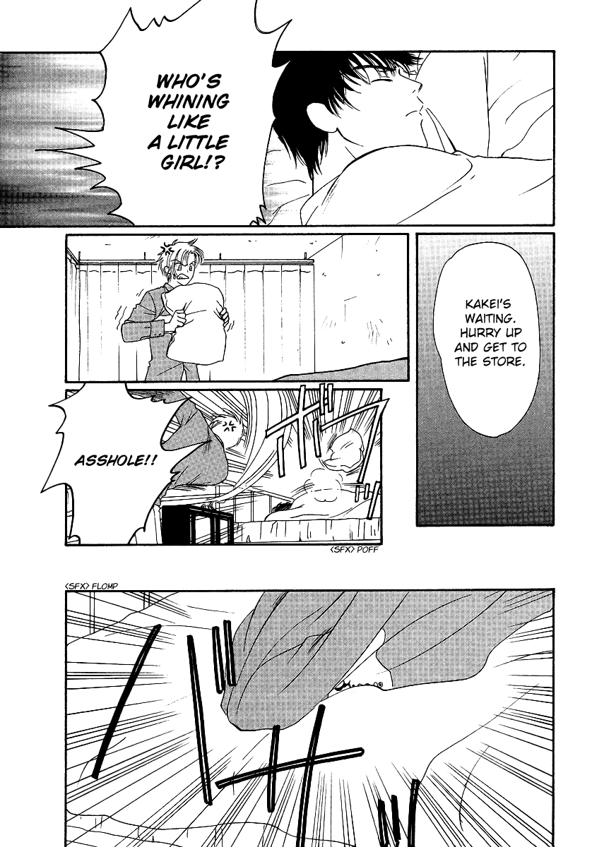Halaman dari Gohou Drug Chapter 3