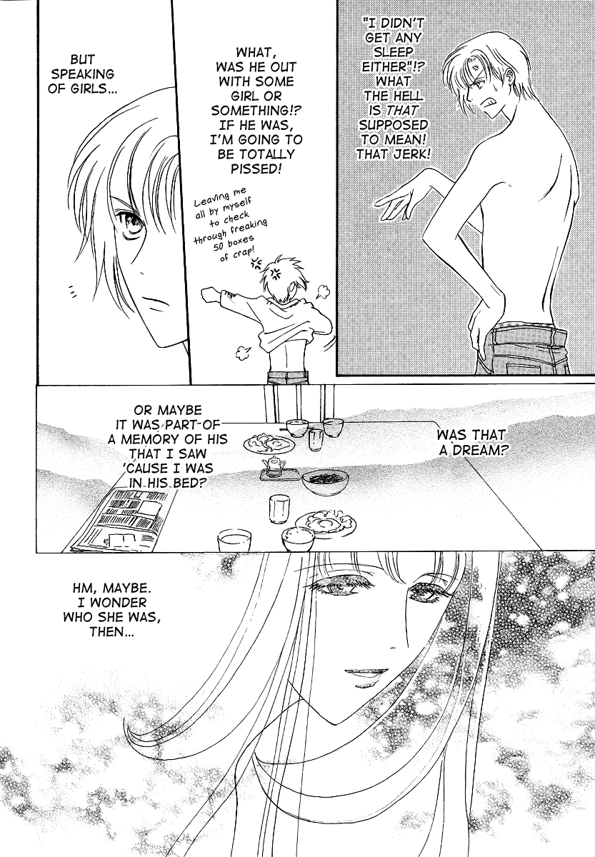 Halaman dari Gohou Drug Chapter 3