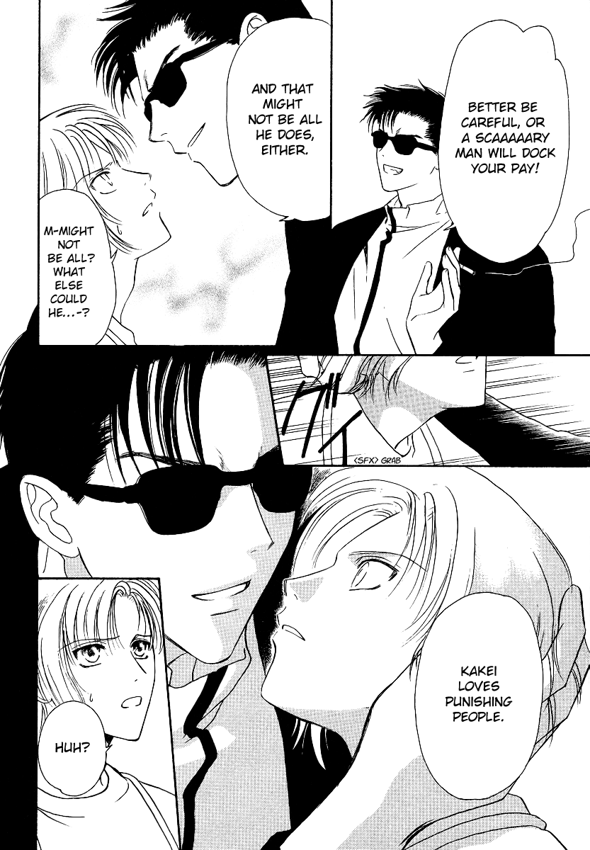 Halaman dari Gohou Drug Chapter 3