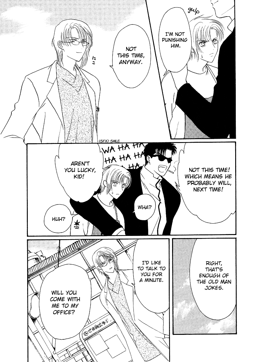 Halaman dari Gohou Drug Chapter 3