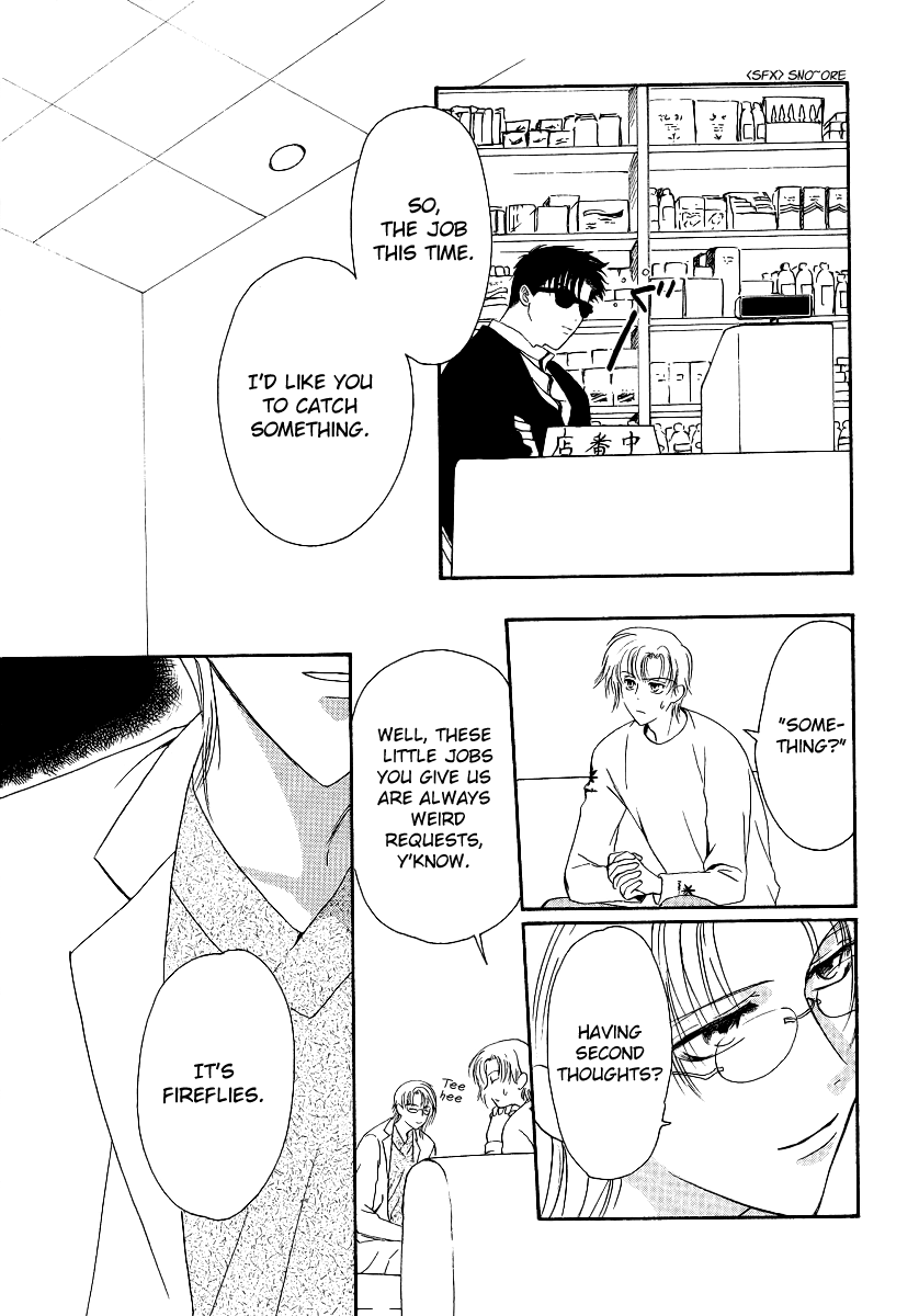 Halaman dari Gohou Drug Chapter 3