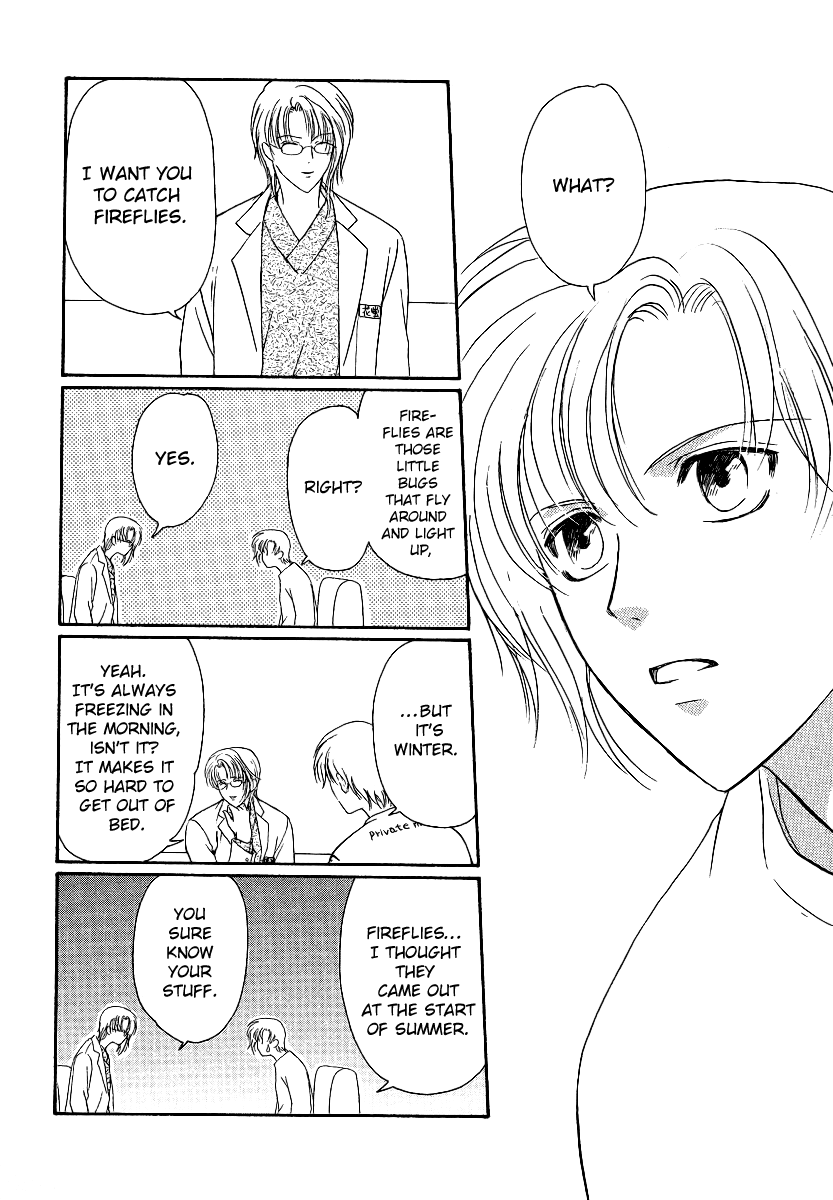 Halaman dari Gohou Drug Chapter 3