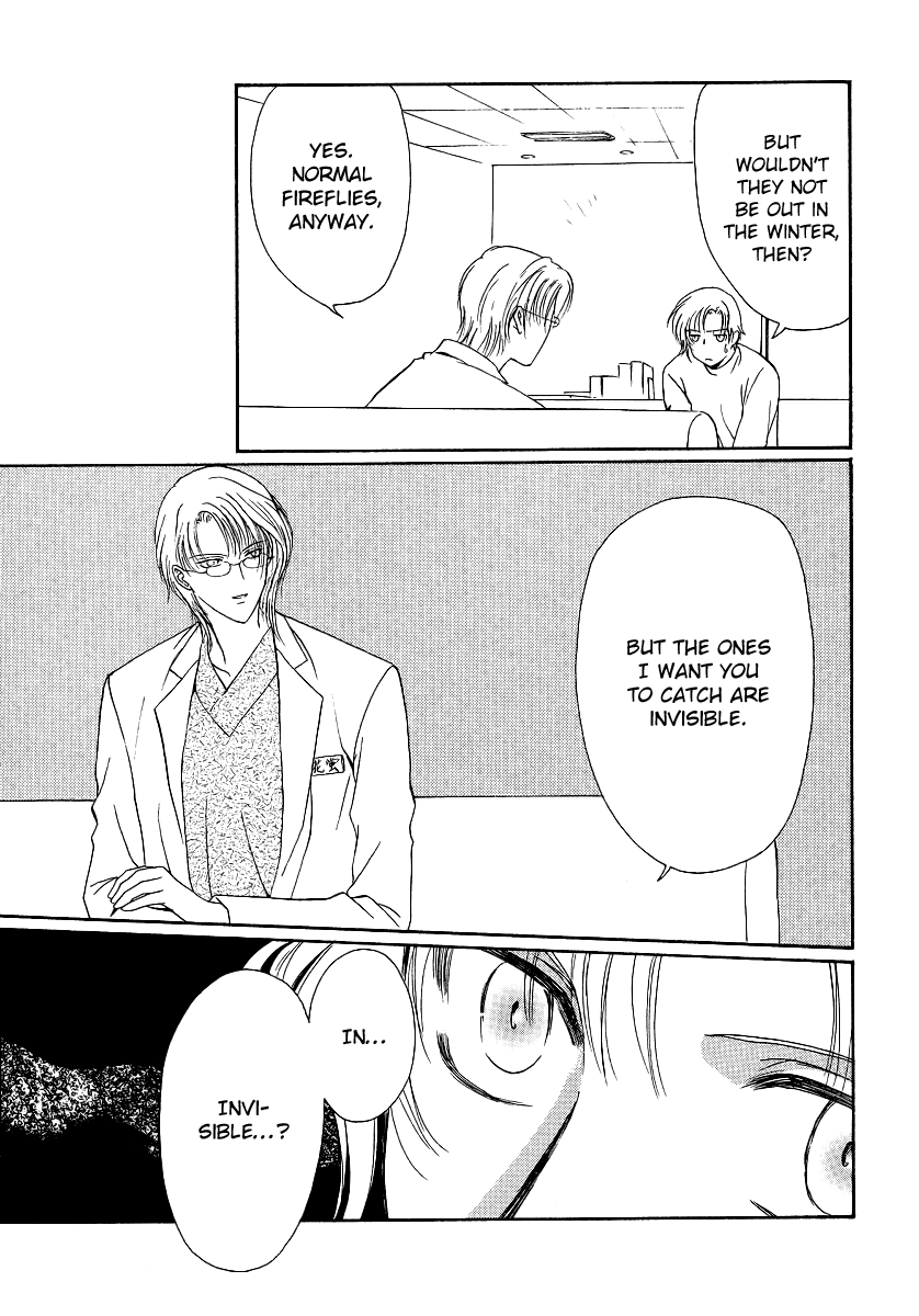 Halaman dari Gohou Drug Chapter 3