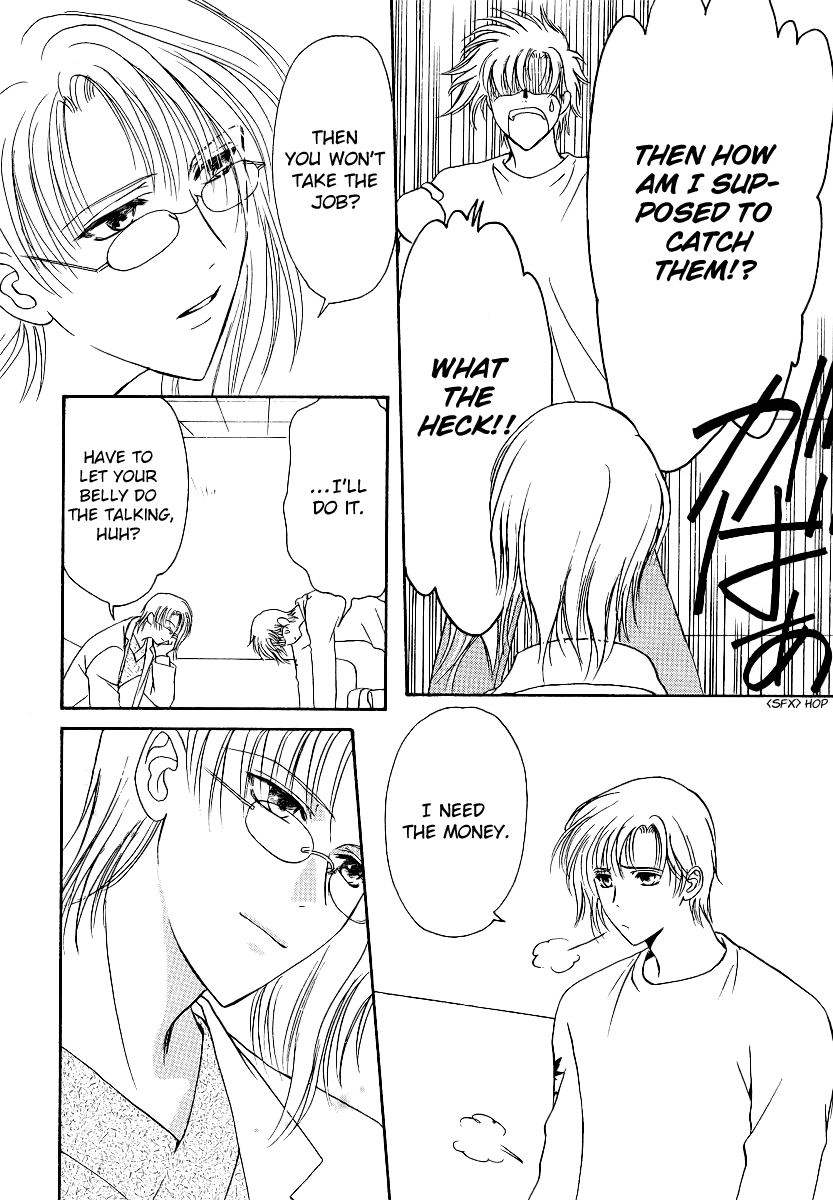Halaman dari Gohou Drug Chapter 3