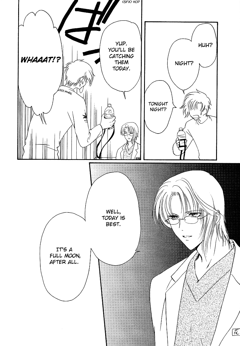 Halaman dari Gohou Drug Chapter 3
