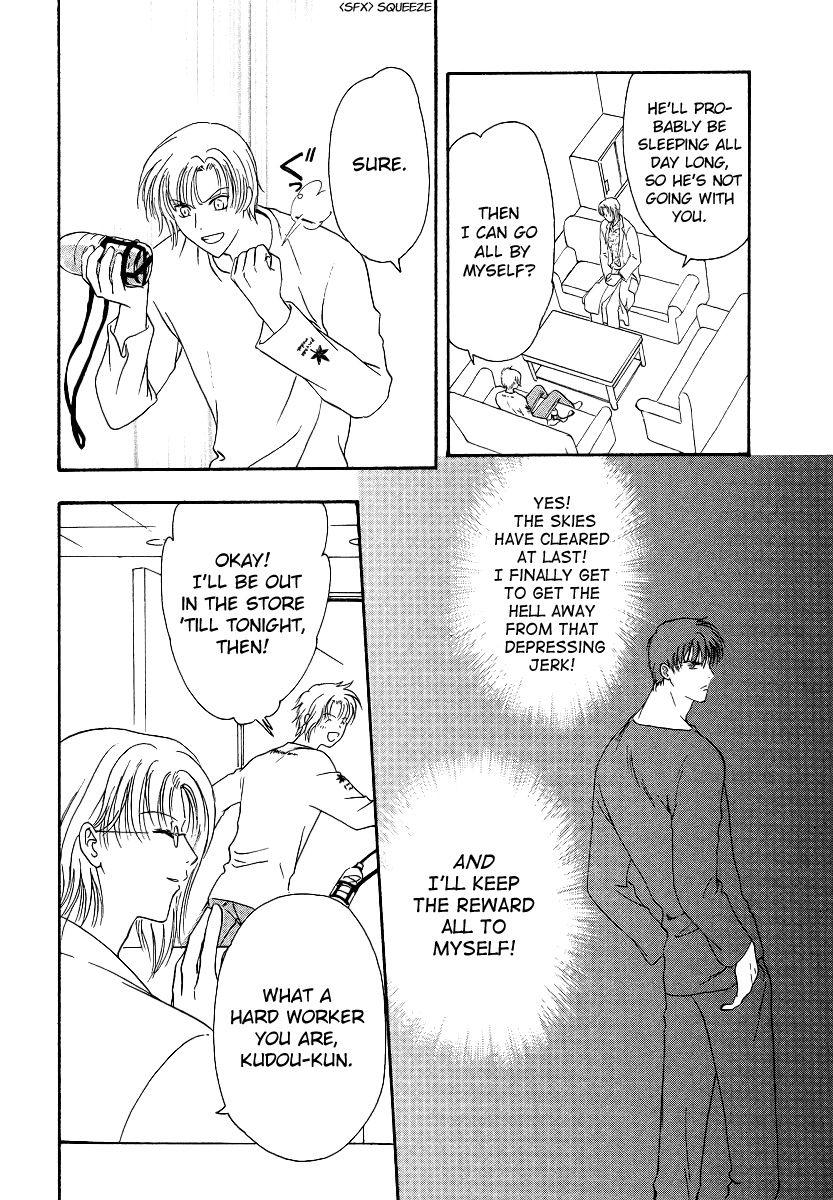 Halaman dari Gohou Drug Chapter 3