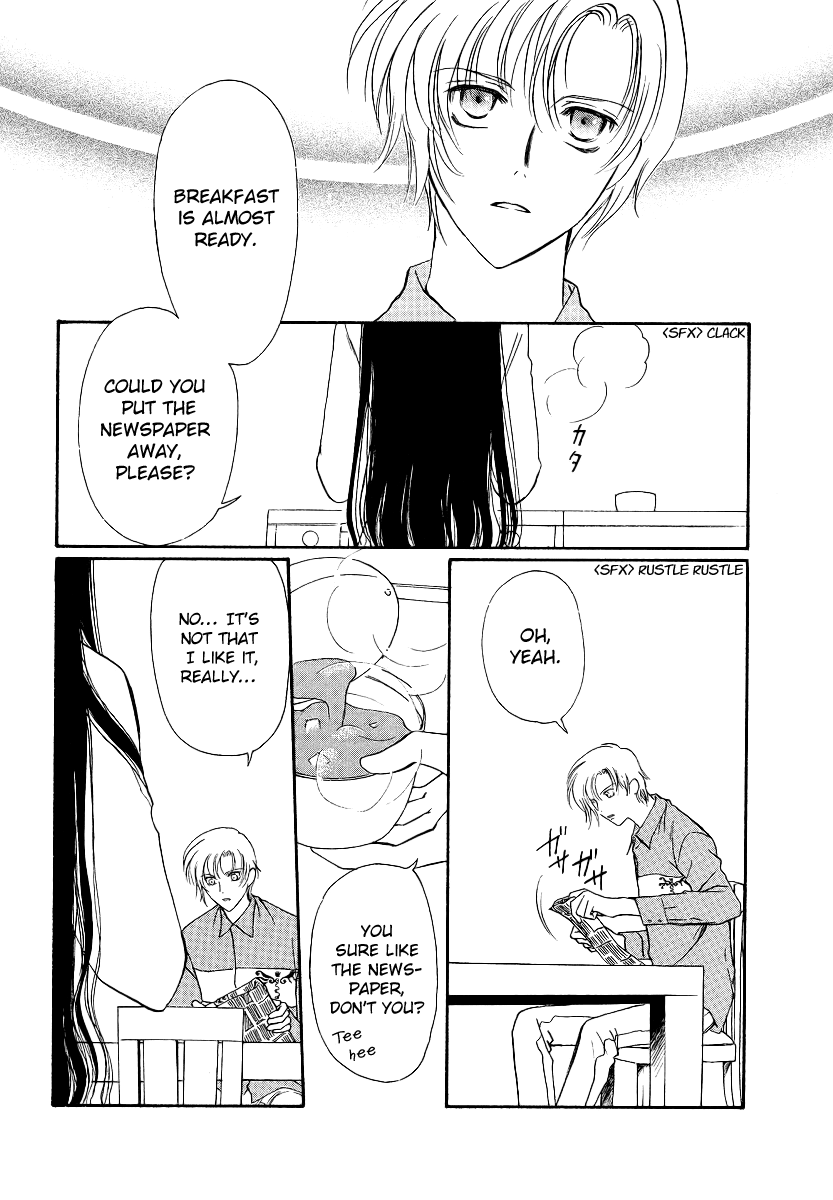 Halaman dari Gohou Drug Chapter 3