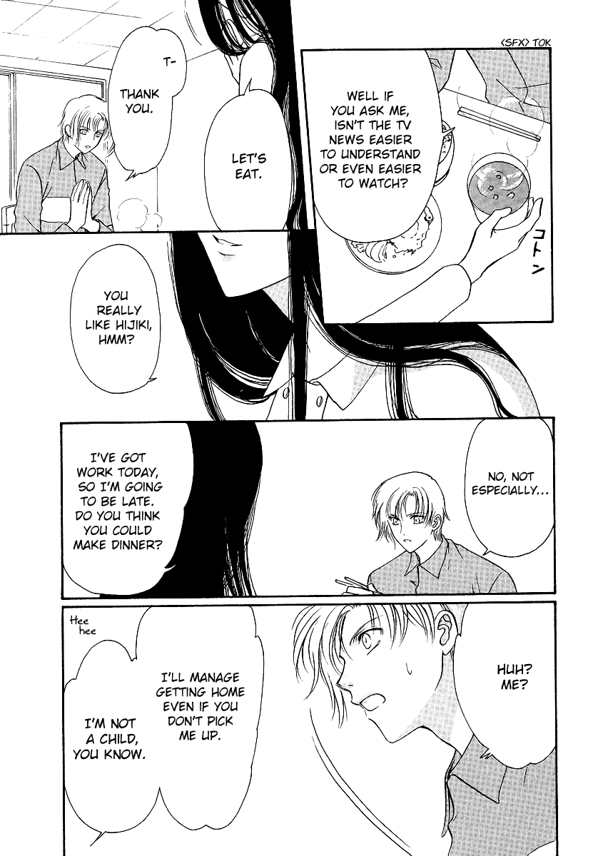 Halaman dari Gohou Drug Chapter 3